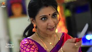 என்னமா பொசுக்குன்னு கத்திய தூக்கிட்ட 😳 Mouna Raagam 2  Episode Preview [upl. by Nylirehc]