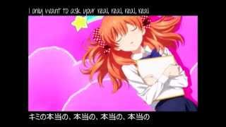 Eng sub Gekkan Shoujo Nozakikun Full ED Lyrics on screen [upl. by Yasmar629]