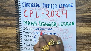 CPL 2024 Advance Match Prediction  Caribbean Premier League 2024 CPL Prediction ReportVenue stats [upl. by Anatolio761]