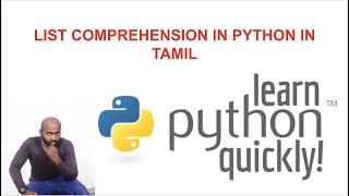 List Comprehension in python  Python tutorial in Tamil [upl. by Lsil843]