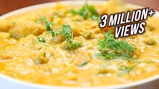 Vegetable Kurma  South Indian Mixed Vegetable Kurma Recipe  Divine Taste With Anushruti [upl. by Asher894]