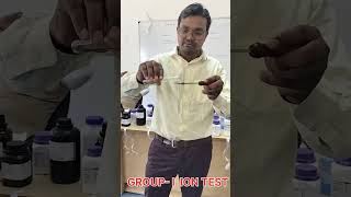 Confirmatory test of lead ion Pb2 SALT ANALYSIS [upl. by Irakab]