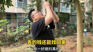 去烟火气的市场嗦一碗粉，没想到丢的钱还能找回来，真佩服媳妇！ [upl. by Branch847]