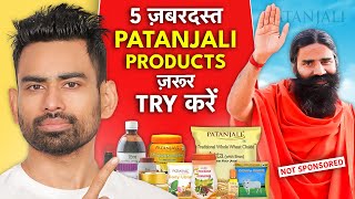 5 ज़बरदस्त Patanjali Products ज़रूर TRY करे NOT SPONSORED  Fit Tuber Hindi [upl. by Axe936]