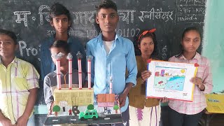 PBL सुरक्षित रखें और संरक्षित करे  Class 8thScience projectSCERT PatnaStudents amp Saksham Sir [upl. by Naujat388]