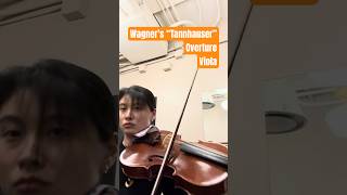 Wagner’s Tannhauser Overture viola audition excerpt viola practice orchestra audition violin [upl. by Rawden165]