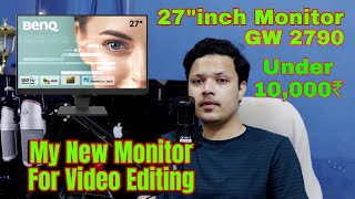 My New Monitor  Benq 27 Inch GW2790 Review and Experience  Budget Range Mein Best Monitor [upl. by Asilanom]