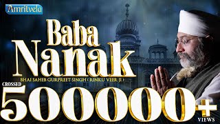 Baba Nanak  18th Oct 2015 7Sundays [upl. by Ennael]