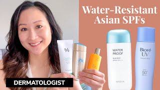 quotWaterproofquot Korean and Japanese Sunscreens for the Summer  NonGreasy [upl. by Aaberg]