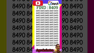 Find the number 8409find braintest ig brainteaser shorts finden gk gk beach love edm [upl. by Nosnevets]