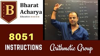 8051  Instruction Set  Arithmetic  Bharat Acharya Education  Gate Exam [upl. by Baoj]