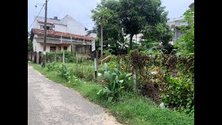 Dehiwala Hilda Lane 14 Perches Land for Sale [upl. by Teresina471]