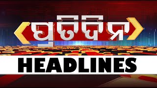 7PM Headlines  16th September 2024  Odisha TV  OTV [upl. by Anawait185]