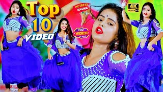 VIDEO शिल्पीराज का ये गाना पुरे इंडिया में धूम मचा दिया  Neelam amp Rani Bhojpuri Song 2024 [upl. by Louie674]