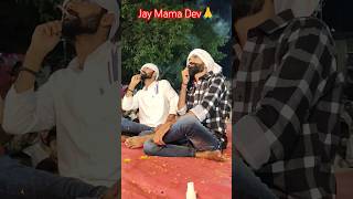 Jay Mojila Mama Dev 🙏 mamadev mamanimoj bhuvaji dakla youtubeshorts shorts [upl. by Alesram843]