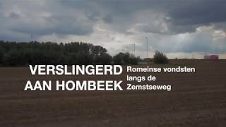 Verslingerd aan Hombeek  Romeinse vondsten langs de Zemstseweg [upl. by Heather]