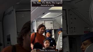 MS Dhoni boarding the Indigo Flight in style cricket aviation [upl. by Bicknell]