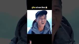 Samp ko halke me le liya 🥺😱 amazingfacts j2facts story j2kefactz factsinhindi amazing [upl. by Rahal]