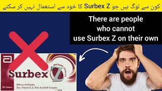 surbex z side effects urdu surbex z Hindi subtitles [upl. by Velleman439]