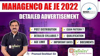 mahagenco recruitment 2022  mahagenco ae je recruitment 2022  mahagenco syllabus  mahagenco [upl. by Mariana]