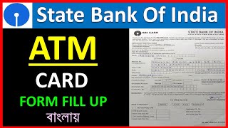 SBI ATM Card Form Fill UpState Bank Of India ATM Card Form Fill UpSBI Debit Card Form Fill Up [upl. by Undis]