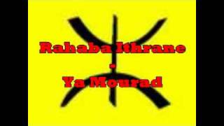 Folkore chaoui  Rahaba ithrane Ya Mourad [upl. by Etirugram]