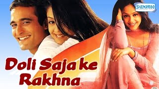 Doli Saja Ke Rakhna 1998  Akshaye Khanna  Jyothika  Best Romantic Hindi Movie [upl. by Frye]