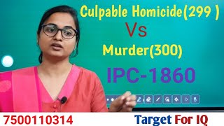 Culpable Homicide v Murder Part 1 [upl. by Krik26]