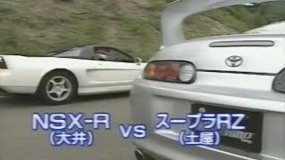 NSXR NA1 vs Supra RZ A80 [upl. by Adlen313]