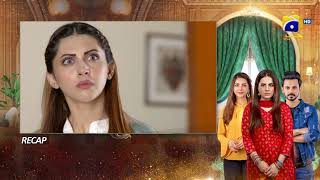 Recap  Bechari Qudsia  Episode 39  29th August 2021  HAR PAL GEO [upl. by Esinnej]