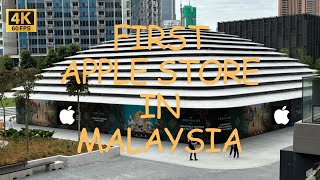 First Apple Store at TRX Malaysia A Mesmerizing 4K HDR Experience [upl. by Noiro]