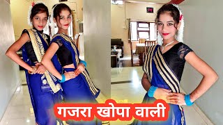 Gajra Khopa Wali  CG Dance Video  Avani Dahariya  From PIHRID Malkharouda  Chhattisgarh [upl. by Niarda]