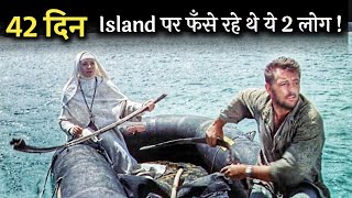 A Soldier Lost On A ISLAND Alone With A Beautiful Lady  Film Explained In Hindi [upl. by Vladimir]