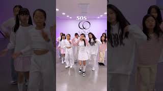 kpopB FIFTY FIFTY 피프티피프티  SOS [upl. by Kostival]