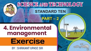 Environmental Management in Maharashtra Boards 10th Class The Exercise Connection [upl. by Ted545]