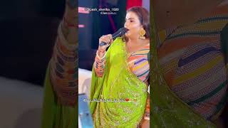 Kajal maheriya live program 2024 all hits songs gujarati kajal maheriya all new songs 2024 bewafa [upl. by Refitsirhc]