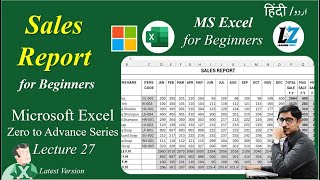 27 Annual amp Monthly Sales Report  Assignment 2  MS Excel Free Courses excel learning teacher [upl. by Erelia]