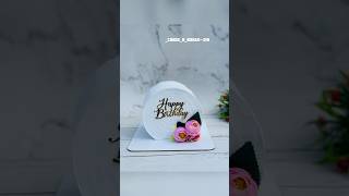 തല തിരിഞ്ഞ കേക്ക് topforwardcake cakecutting trendingcake shorts shortvideo cakedecorating [upl. by Zwick]