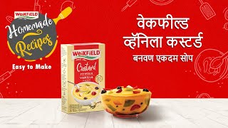 Weikfield Vanilla Custard Recipe in Marathi वेकफील्ड व्हॅनिला कस्टर्ड बनवणं एकदम सोपं How to Make [upl. by Anade]