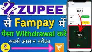 How To Withdraw Money From Zupee To FamPay  Zupee Se Paise Nikale FamPay Account Me😍 [upl. by Eirrahs]