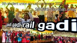 gadi gadi rail gadi Christian song by VBS Jagamohan church [upl. by Assirat]