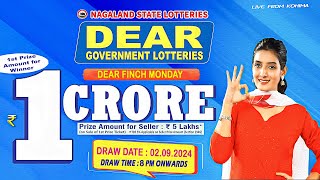 LOTTERY SAMBAD DEAR LOTTERY LIVE 8PM DRAW 02092024  Will You Are the Next Crorepati [upl. by Anilrac283]