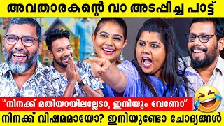 നാട്ടുകാർക്ക് ഞങ്ങളോടുള്ള സ്നേഹം ഇതോടെ തീരും 🤣 മറിമായം Team വീണ്ടും ഒരുമിച്ചപ്പോൾ  Interview [upl. by Eimarrej989]