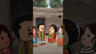 पत्नी दही बड़ा सालीरसगुल्लाfunny comedyfilms comedy cartoon viral video trending YouTube [upl. by Crowell]