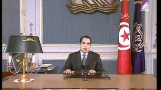 Le téléphone sonne pendant discours de Ben Ali [upl. by Llenyt]