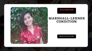 MARSHALLERNER CONDITION IN MALAYALAM [upl. by Basil]