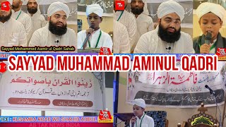 Sayyad Mohammed aminul kadari Sahab हर साल की तरह इस साल भी मालेगांव शहर के सभी मदारीशो में  ABTAK [upl. by Oirottiv]