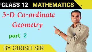 3d st line class12th maths [upl. by Dnana]