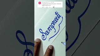 Sampreetiquot name in calligraphy writing letteringart handwriting calligraphy [upl. by Annekahs]