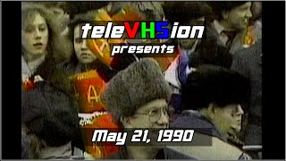 KCPM TV 24  NBC Commercials  May 21 1990 [upl. by Tyrrell48]